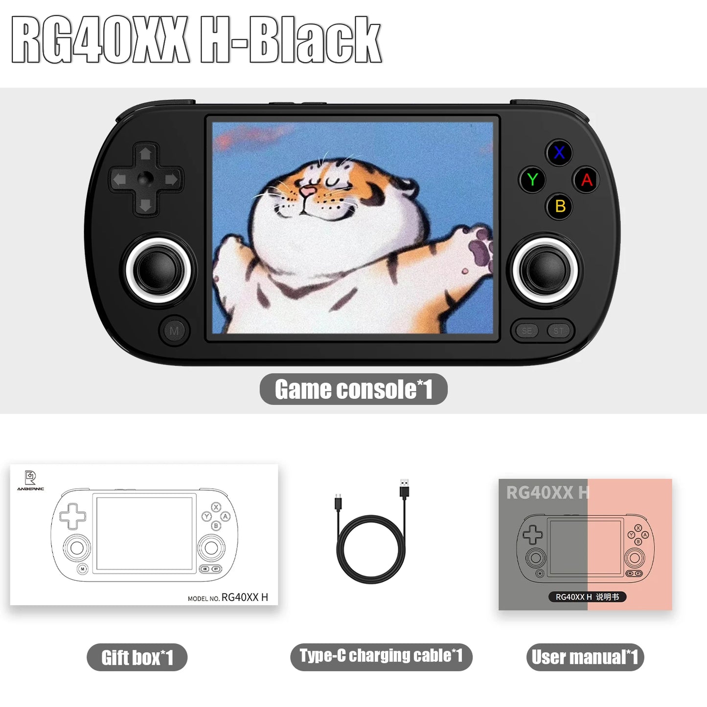 RG40XX H Handheld Game Console - 4.0" IPS Screen, 3200mAh Battery, 64-Bit System, 5K+ Built-in Games